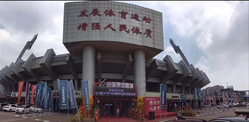 济南市体育局局长孔杰一行领导莅临beats365康体商城进行指导调研工作