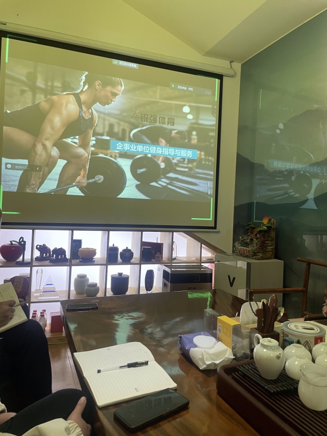 beats365官方网站针对“企事业单位健身”的痛点进行专业性培训